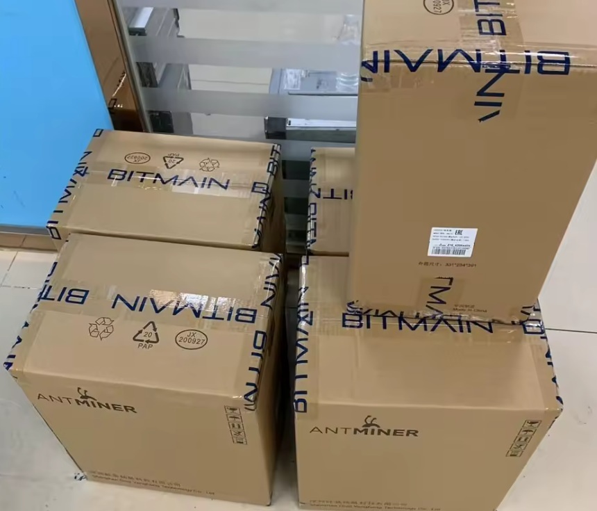 IN STOCK ZCASH MINER Z15 PRO.jpg
